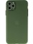 iPhone 11 Pro Max Kılıf Puma Silikon - Yeşil - 19649-7613 1