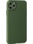 iPhone 11 Pro Max Kılıf Puma Silikon - Yeşil - 19649-7613 3