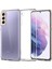 Samsung Galaxy S21 Kılıf Lüx Şeffaf Silikon - 11435-6644 1