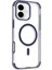 iPhone 16 Hilton Magsafe Kapak - Lacivert - 14318-2959 1