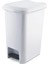 10 Litre Beyaz Pedallı Çöp Kovası, Slim Tasarım, 36 cm 1