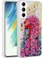Galaxy S21 Fe Kılıf Simli Desenli Kamera Korumalı Parlak Scks Popy Kapak-Kulübe 1