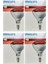 (4 adet) Philips 250W Kızılötesi (Infrared) Isıtıcılı Hayvan Isıtma ve Fizik Tedavi Lambası (Kırmızı Işık) E27 (Kalın Duy) 1