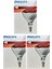 (3 adet) Philips 250W Kızılötesi (Infrared) Isıtıcılı Hayvan Isıtma ve Fizik Tedavi Lambası (Kırmızı Işık) E27 (Kalın Duy) 1