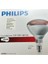(3 adet) Philips 250W Kızılötesi (Infrared) Isıtıcılı Hayvan Isıtma ve Fizik Tedavi Lambası (Kırmızı Işık) E27 (Kalın Duy) 4