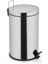 Gri Paslanmaz Çelik Pedallı Çöp Kutusu 16 Lt, Şık ve Pratik Temizlik Çözümü 2