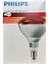 (10 Adet) Philips 250W Kızılötesi (Infrared) Isıtıcılı Hayvan Isıtma ve Fizik Tedavi Lambası (Kırmızı Işık) E27 (Kalın Duy) 2