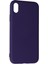 iPhone Xr Kılıf Nano Içi Kadife Silikon - Mor - 13319-9456 2