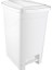25 Litre Iç Kovalı Slim Pedallı Beyaz Çöp Kovası 2