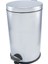 Paslanmaz Çöp Kovası, Pedallı, 5l, Dayanıklı ve Şık Tasarım 1