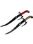 Dekoratif Katana Kılıç - 72 Cm, Ip Saplı, Keskin Değildir 1