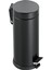 Pedallı 5l Siyah Çöp Kovası, Pratik ve Şık Çözüm 1