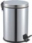 Paslanmaz Çelik Pedallı Çöp Kutusu, 5 Lt, Mavi Renk 1