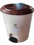 7 Litre Krem Pedallı Açılır Kapaklı Çöp Kutusu, 22X24X26 cm 1