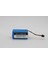 M160 Elektrikli Paspas 2600 Mah Batarya 2