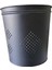 Siyah Metal Masa Altı Çöp Kovası, Delikli, 13 Litre, Şık ve Kullanışlı Tasarım 1