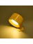 Kahverengi Taşınabilir LED Duvar Aplikası, 9X6X11 Cm, Şarjlı, Şık ve Kullanışlı Tasarım 1