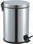 Gri 5 Lt Paslanmaz Metal Pedallı Çöp Kovası, Dayanıklı ve Şık Tasarım 2