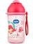 Pembe Desenli Pipetli Bardak, 380 Ml, 6 Ay ve Üzeri Için Şık Tasarım 1