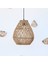 Seher Rattan Dekoratif Lamba 25X27 Cm, Bej, Şık ve Sıcak Atmosferler Için 1