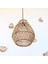 Seher Rattan Dekoratif Lamba 25X27 Cm, Bej, Şık ve Sıcak Atmosferler Için 4