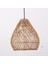Seher Rattan Dekoratif Lamba 25X27 Cm, Bej, Şık ve Sıcak Atmosferler Için 6