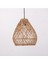 Seher Rattan Dekoratif Lamba 25X27 Cm, Bej, Şık ve Sıcak Atmosferler Için 7