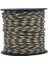 Paracord İp 2 mm Krem Taba Desenli No: 20 1 Makara 30 Metre 1
