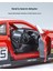Alaşım Araba Modeli 1 Ila 24 Nissan GTR34 Spor Otomobil Skyline Modifiye Versiyonu Ses ve Işık Oyuncak Araba Ses Ses Modeli (Yurt Dışından) 5