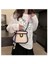 Sevimli Kek Çanta Zinciri Crossbody Çanta (Yurt Dışından) 4
