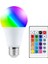 Renkli Uzaktan Kumandalı 9W E27 LED Ampul, 15 Farklı Renk Seçeneği 1