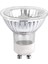 10 Adet GU10 Parlak Ampuller Spot Işık Aromaterapi Mum Eritme Lambası Özel Halojen Lamba Isıtma Ampulü 220V-50W (Yurt Dışından) 3