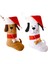 2 Adet Noel Çorabı Köpek Yüz Şeklinde Asılı Evcil Hayvan Çorapları Noel Noel Dekorasyonu Şömine Asılı Çorap Köpek Kedi Hediyesi (Yurt Dışından) 2