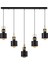 5'li Siyah Sıralı Aydınlatma Seti, Modern ve Şık Tasarım 1