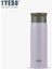 Tyeso 500ML Paslanmaz Çelik Kapak Vakum Şişesi Termos Kahve Çay Süt Termo Şişe Kahve Kupa Su Şişesi Sızıntı Kanıtı 8729 Kapasite: 350ML/RENK: Lila (Yurt Dışından) 1