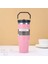 30OZ Araba Kupası Tutucu Tumbler 304 Paslanmaz Çelik - Sıcak/soğuk Içecekler Için Büyük Kapasiteli Yalıtımlı Seyahat Kupası Kapasite: 890ML/RENK: 6 (Yurt Dışından) 1