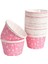 Pembe Puantiyeli Muffin Kek Kapsülü 50'li, Şık ve Kullanışlı Mutfak Aksesuarı 1