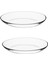 Çift Cam Kayık Tabak, 21 Cm, Şık ve Dayanıklı Ev Dekorasyonu Ürünü 1