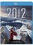 2012 (Blu-Ray Disc) 2