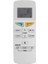 Ftx F 42D Inverter Klima Kumandası 1