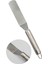 Eğik ve Metal Yapılı Pasta Spatula, Pratik ve Şık Mutfak Gereci 1