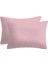 Yumuşak ve Doğal Pamuklu 2'li Yastık Kılıfı, 35X45 Cm, Pembe Renk 1