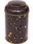 Terrazzo Brown Desenli Baharatlık 1,1 Lt, Şık ve Kullanışlı Mutfak Aksesuarı 2
