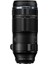 (Om System) Lens 100-400MM Mark Iı 5.0-6.3 Is Black V336000BW000 2