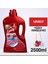 "Dev Ekonomi Paketi ; Bingo Matik 9 kg Sık Yıkananlar + Bingo Soft 5 ltLovely + Bingo Fresh 2,5 lt Lovely + Bingo Oksijen Çamaşır Suyu" 4