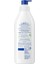 Aloe Vera Vücut Losyonu 400ml, Normal / Kuru Ciltler için, Derinlemesine Nemlendirici Serum ve Aloe vera ile 48 Saat Vücut Nemlendirme 2