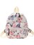Tepeli Stil Kadınlar Retro Rahat Hayvan Desen Baskı Küçük Çantalar Backpackscolor: Stil A (Yurt Dışından) 1