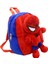 Örümcek Adam Sırt Çantaları Süper Kahramanlar Öğrenci Okul Çantası Karikatür 3D Stereo Anaokulu Sırt Çantası Çocuk Seyahat Çantası Hediye Kol: Peluş (Yurt Dışından) 1