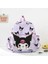 Kawaii Hello Kitty Kuromi Cinnamoroll Sırt Çantaları Sevimli Karikatürüm Melody Pochacco Pompom Purin Anime Depolama Okul Çantası Sak A Dos Renk: Kuromi/boyut: 24X28X10 (Küçük) (Yurt Dışından) 1