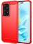 Honor 200 Lite Karbon Fiber Doku Yumuşak Tpu Koruyucu Telefon Kılıfı-Kırmızı (Yurt Dışından) 1